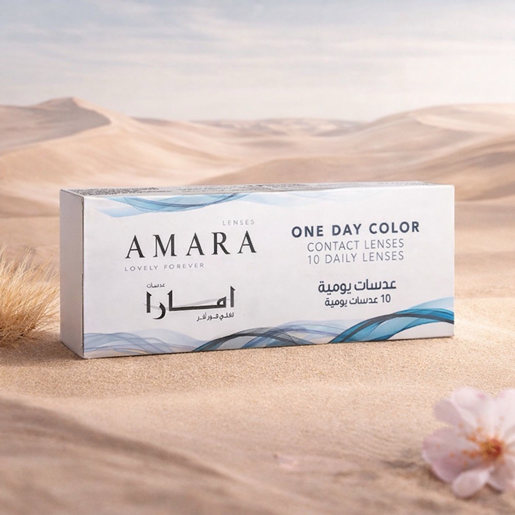 Amara One Day - New Colors Added