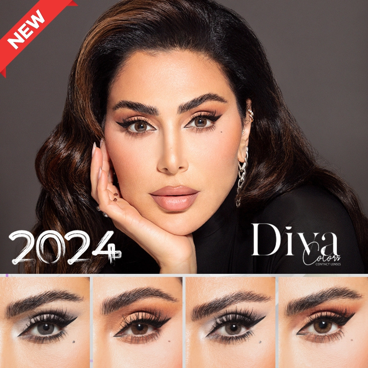 Diva Huda Beauty Collection 2024