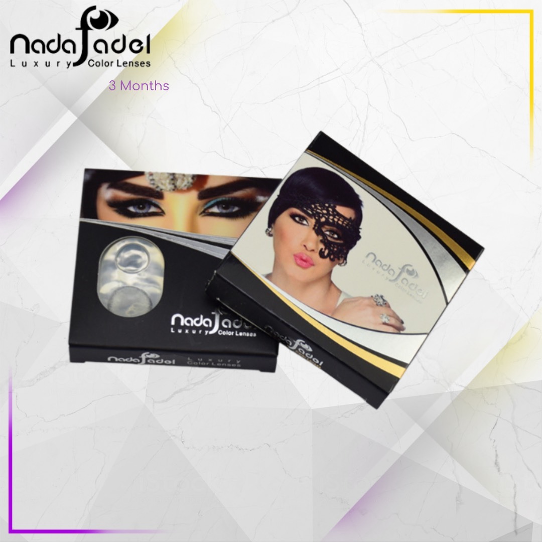 Nada Fadel Lenses
