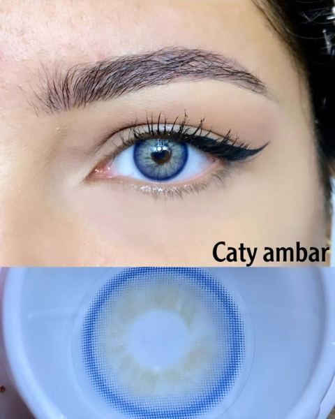 Armella Caty Amber - 2 Lenses