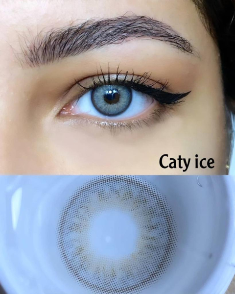 Armella Caty Ice - 2 Lenses
