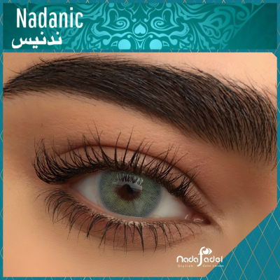 ندى فاضل ندنيس - عبوة من عدستين