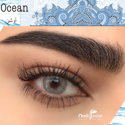 Nada Fadel Ocean - 2 Lenses