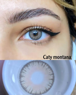 عدسات ارميلا كاتي مونتانا - عبوة من عدستين