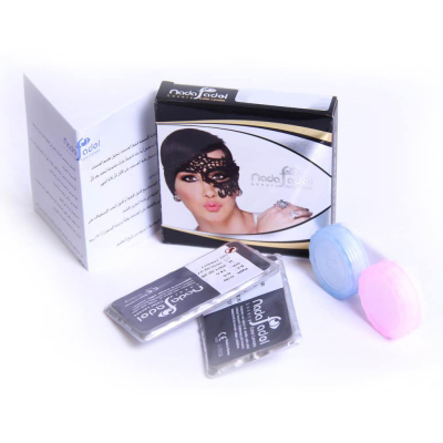 Nada Fadel - 2 Lenses