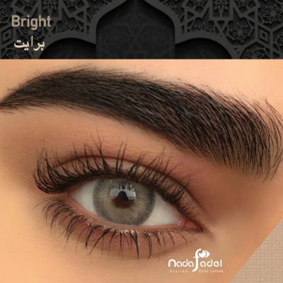 Nada Fadel Bright - 2 Lenses