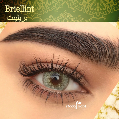 Nada Fadel Briellint - 2 Lenses