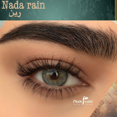 Nada Fadel Nada Rain - 2 Lenses
