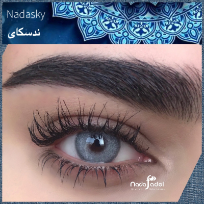 Nada Fadel Nadasky - 2 Lenses