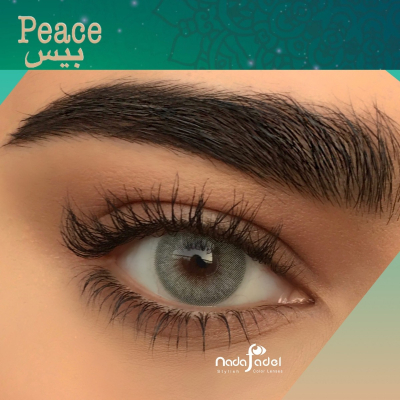Nada Fadel Peace - 2 Lenses