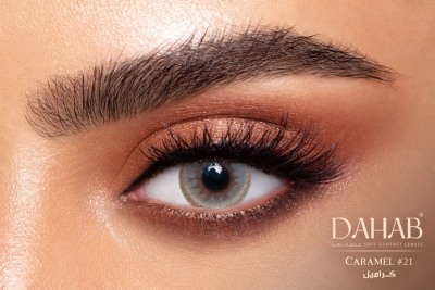 Dahab Caramel - 2 Lenses