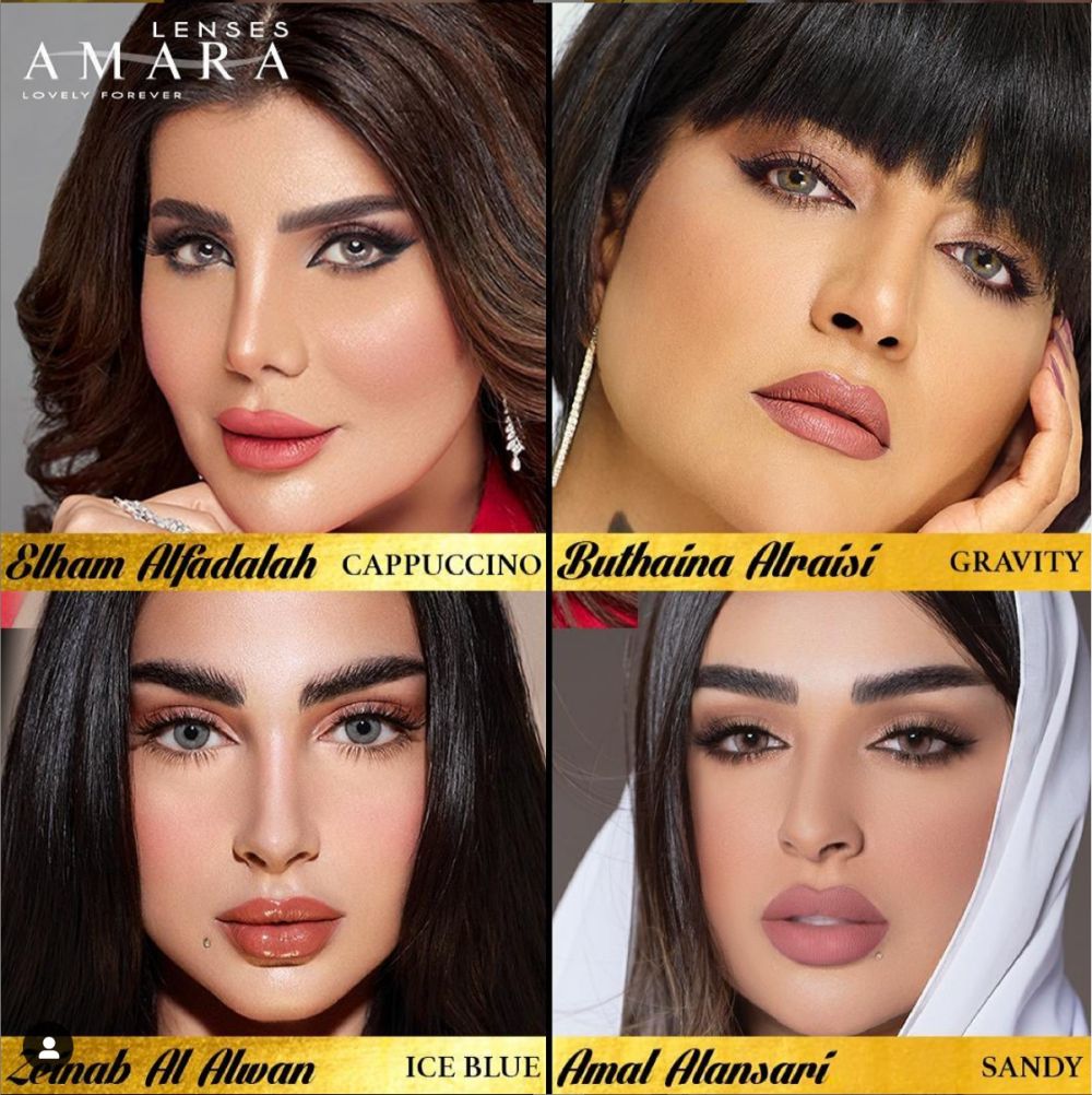 Amara Lenses 2021 Collection